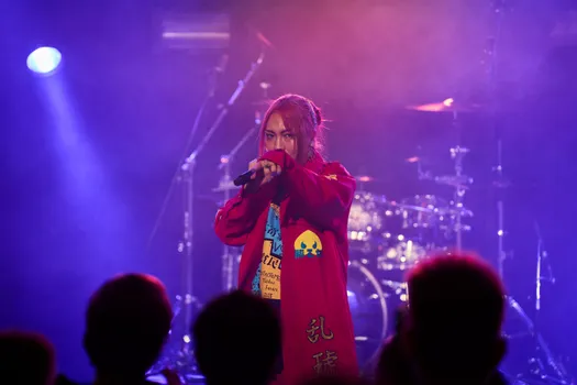 Copyright : Théa Grondier